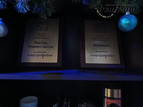 2026-01-08_18-28-44_Tug_IMG_706